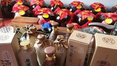 2019名酒太貴，不如喝點(diǎn)農(nóng)村小型酒廠釀酒設(shè)備現(xiàn)蒸的原漿酒