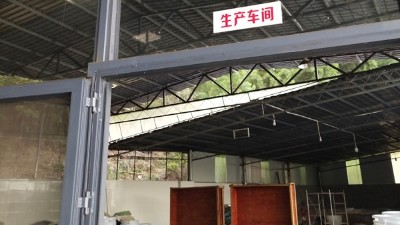 釀酒設(shè)備白酒酒坊想辦食品小作坊證，怎樣規(guī)劃廠房？