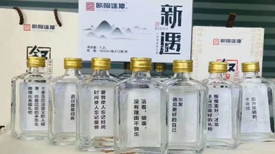 燒酒設(shè)備釀的小酒為何能突出重圍，成為90后餐桌上的主角？