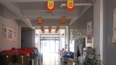 河北、黑龍江等地疫情,會(huì)影響純糧釀酒設(shè)備酒坊的生意嗎？