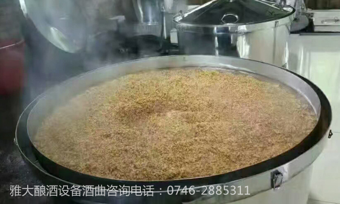 9.4古老的小麥配糟固態(tài)工藝-初蒸