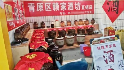 烤酒設備酒坊要想持續(xù)發(fā)展，在品質(zhì)把控上注意這3點！